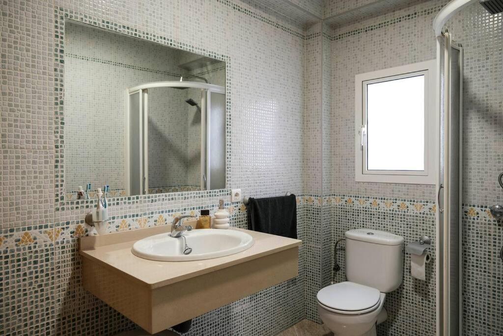 Apartamento A 100M Del Ayuntamiento Huelva Exterior foto